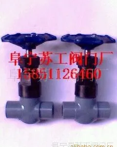 供应小口径闸阀 z11h-64P z63y-320V