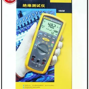 供应美国福禄克F1508数字摇表