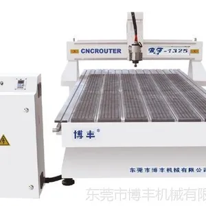供应木工雕刻机  1325B 浮雕，平面雕刻，欧式家具，