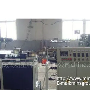 供应PP波纹管生产线 PE波纹管生产线 波纹管生产线设备厂家 报价信息