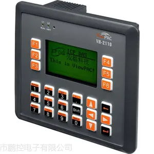 泓格VH-2110 C语言编程LCD屏控制器
