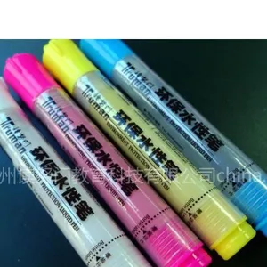 供应《中国教育装备》一书采访我司胡总