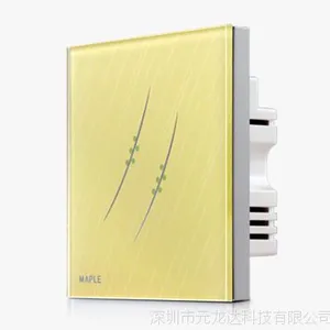 触摸开关有哪些品牌maple是广东的开关品牌