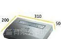 供应广州天河区电话总机,天河区电话小总机专业安装