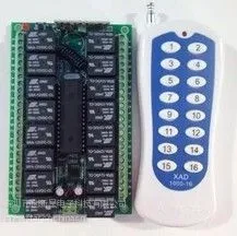 供应12伏学习型16路无线遥控开关***遥控器工业设备灯具控制器遥控器