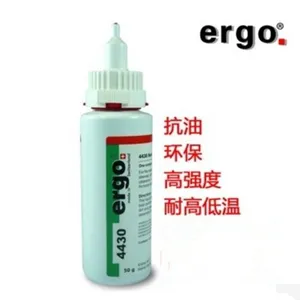 �¹�ergo 4430��������ǿ���͸���Բ���ιֽ̳�250g