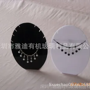 �ɶ����ǿ����鱦չʾ�� ������׹չʾ��  �Ź�ĥɰ������չʾ��