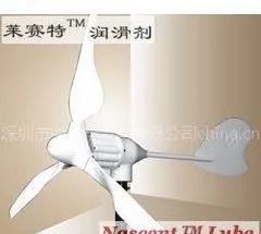 供应风力发电机专用润滑油