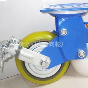供应新型减震脚轮C
