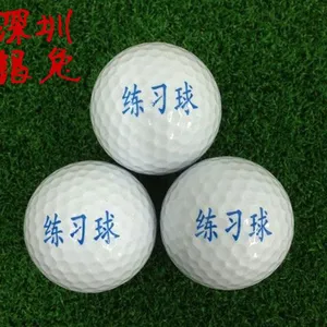 供应深圳银兔高尔夫球工厂批发双层高尔夫练习球