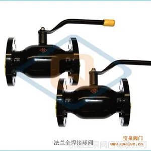 厂家供应手柄法兰式全焊接球阀【宝泉阀门】Q41F-25C，支持批发！