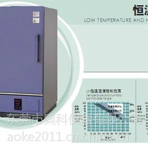 �ձ�ETAC�ȳ�����������¶ȳ����������WINTECH���ȳ����ά��