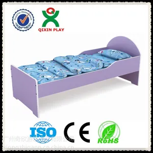 ��Ӧ��������QX197E������ �׶��� ��ͯ��