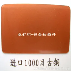 ��Ӧ��ͭ�� ��ͭ�� �¹����ڰ�����ͭ��CT�����ͽ��ڹ�ͭ����ͭ��