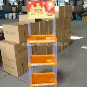 ������ֱ����ʳ�����������ϻ���ֲ��������չʾ�ܲ�������Ͽɲ�װ���м�