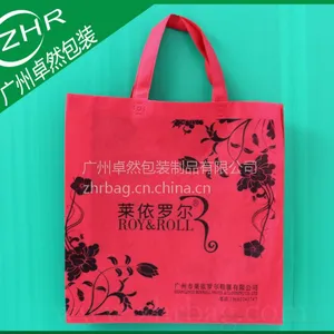 ���ݳ��ҹ�Ӧ������ɫ��ѹ�������������Ṻ���޷Ĳ��� �����