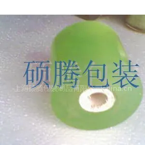 供应PVC缠绕膜(线绕膜)