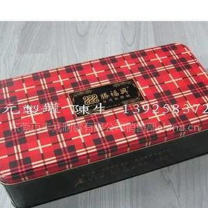 供应深圳市月饼盒生产厂家
