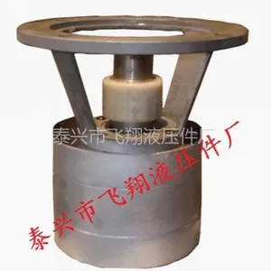 供应DCB-B300JZ立卧式稀油站液压装置