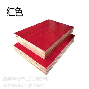 ��ߴ罨��ģ�� ����ʹ��15-30�ν���ľģ��