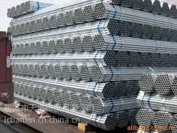 供应内蒙消防镀锌钢管/镀锌钢管厂家/镀锌钢管价格