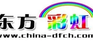 ��˾logo