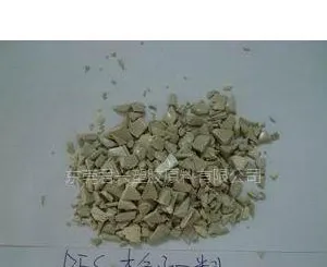 供应PES 6010塑胶料