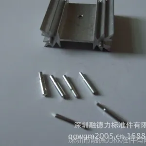 供应W100*H33铝型材散热片插针