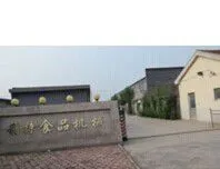 诸城市利特食品机械有限公司