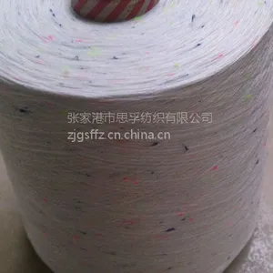 ��Ӧ˼�ڷ�֯������֯������ɴ��
