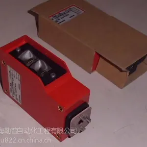 供应FRK 85/4-800