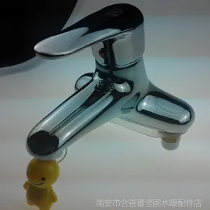 供应【申士龍厂家直销】面盆二联*** 冷热台盆水*** 单孔脸盆水***