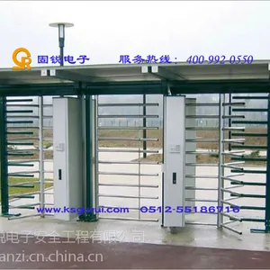 供应江苏全高转闸,昆山全高转闸,苏州全高转闸,上海全高转闸,无锡常州全高转闸,定制全高转闸,品质***