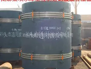 供应供应小拉杆波纹补偿器