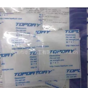 供应出口产品高效防潮防霉片