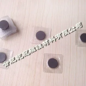 供应铁氧体PVC磁扣|普磁PVC钮扣