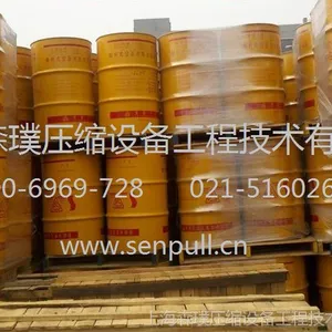 ��ʢ��ѹ����1541-SCF46-205�ݸ�ʽ��ѹ������ȴҺ