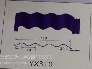 供应太古铜板波纹板