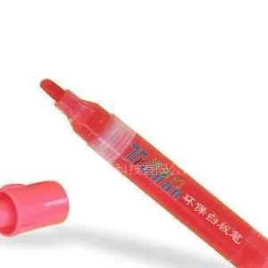 供应彩色白板笔
