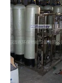 供应单级纯净水设备