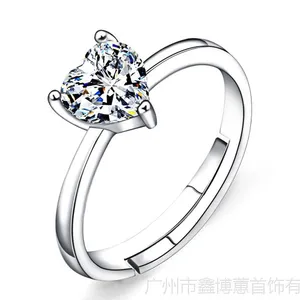 925银心形戒指 时尚银饰批发 纯银女戒