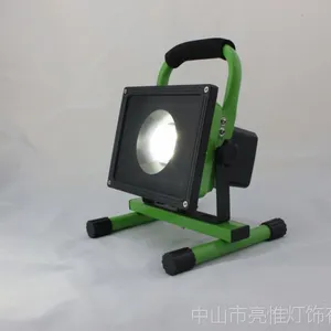 便携充电式集成LED投光灯/20W可充电式LED投光灯/投光灯 充电