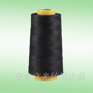 供应东莞包芯线专卖,缝纫包芯线批发,缝纫包芯线纺织厂家