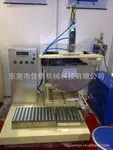 上海液体灌装机 广东液体灌装机 四川液体灌装机