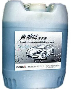 供应无痕洗车液(免擦拭洗车液)DMC-030
