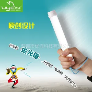 供应优洋UY-Q6 LED充电调光便携野营灯 帐篷灯 学生宿舍灯 露营灯