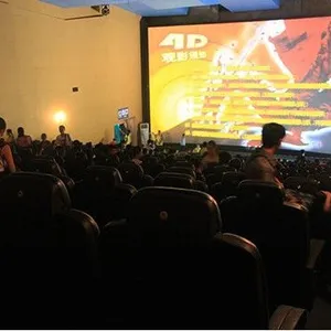 供应4D动感影院