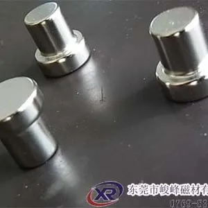 供应销售磁路设计、磁路排列 电子元件磁路设计