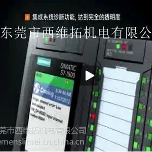 ��Ӧ6ES7522-5HF00-0AB0������S7-1500ϵ�����������ģ��
