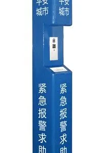 ��Ӧ����������������һ��ͨ�������Խ�ϵͳ